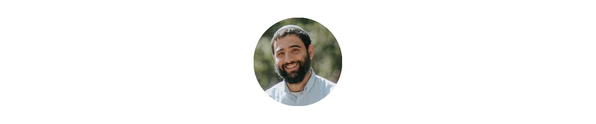 הרב אחיה סבג
