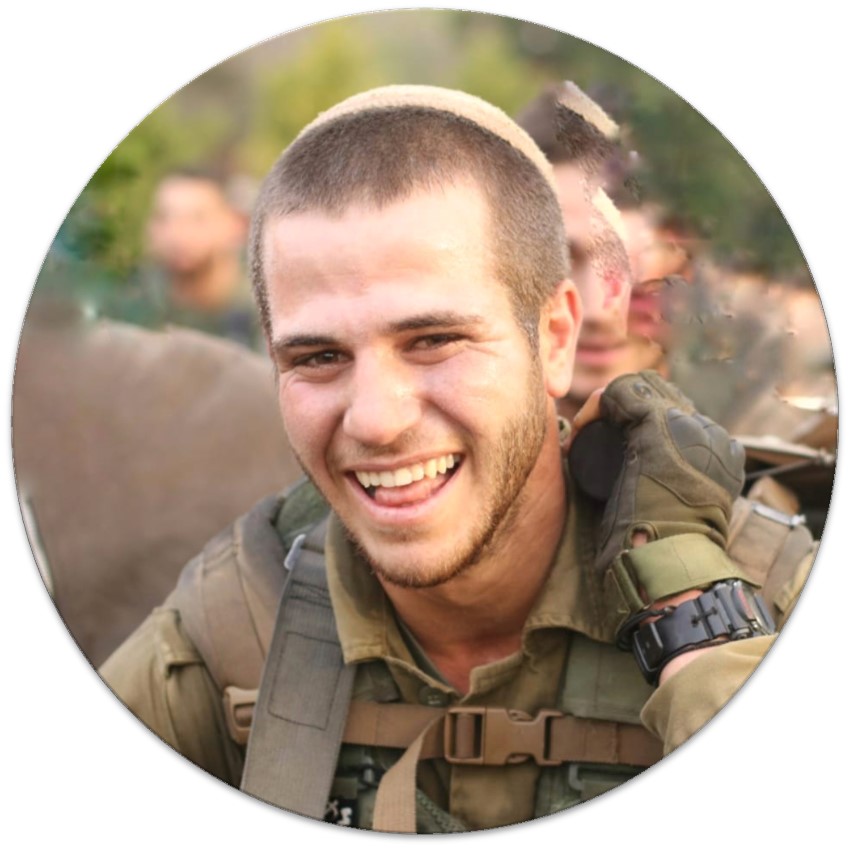 עמיחי יעקב ונינו